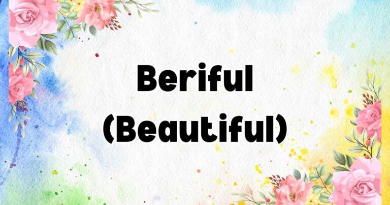 Beriful